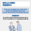 특허법률사무소창