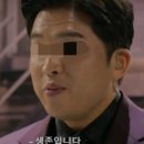 까무하우스 이미지
