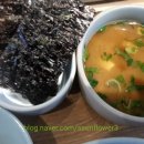 밥이좋은날 이미지