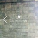 오레브 리조트(O'reve RESORT) | [제주여행] JW 메리어트 제주 프리미엄킹 객실 오션뷰 제주태교여행 23주 임산부
