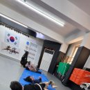 강무관 합기도 이미지