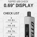 대구전자담배젠틀맨