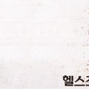 토종슈퍼 Daum카페
