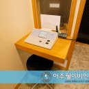 아주웰수면센터