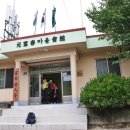대축마을회관 이미지