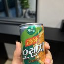 머리예쁘다헤어 | 평택미용실 평택남자머리 오닉스맨즈헤어 커트 다운펌후기