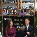 뷰티만수르 이미지