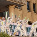 평화의 춤 이미지