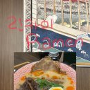 린카이라멘