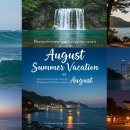 동궁게장백반 | 8월 여름휴가 어디 갈까? 후회 없는 국내 여행지 BEST 5 추천