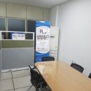 파주시농업기술센터 이미지