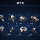 에이클로즈