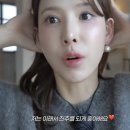 수앤수 | [내돈내산] 수앤수 몽드 진주 원터치 귀걸이 후기