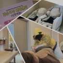 신천역 8번 출입구 | 대구 신천동 마사지 '밝은세상안마원 신천역점'(국가공인) - 전신마사지 후기