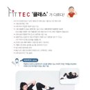 (주)EMS 이미지