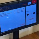 우소참숯화로구이 덕이점 이미지