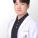 망원경희한의원 네이버블로그