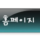 우진고시원