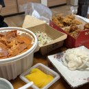 으리으리 염소탕 이미지