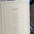 요거트청담 이미지