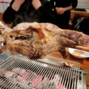 징기스칸양꼬치 - 태안군 | 징기스칸양꼬치