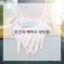 부곡중앙5길 이미지