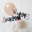드림웨딩 이미지