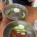 해주냉면 이미지