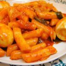 1등떡볶이