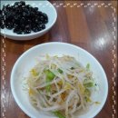 통영가 이미지