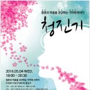 티오씨