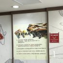 [여의도/선유도맛집] 윤가네 칼국수 후기 (주차, 위치 등)