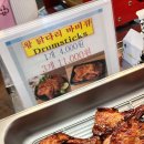 동서시장 이미지