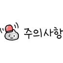 용궁식육식당 네이버블로그