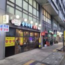 GS25 광진구의역 이미지