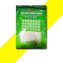 우전산업 이미지