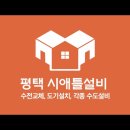 죽백8길 이미지