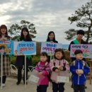 구룡초등학교(병설) 이미지