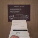 롯데호텔남성사우나 이미지