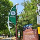 반달종합상가 이미지