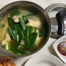 빛과 소금 | 산후도우미 예쓰맘 송파센터 진심을 담은 후기(feat. 빛과 소금 같은 관리사님✨🧂❤️), 요청사항(바라는 점...