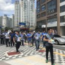 주정차-50 이미지