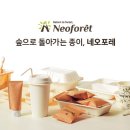 가원중국식품