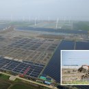 초록 태양광발전소 이미지