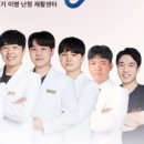 우리보청기 이미지