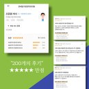 우리사직의원 이미지