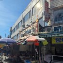 하이몬드과자점 | 진주 서부시장 로컬 빵집 하이몬드 과자점 베이비 슈 못난이빵 옛날 빵 가성비 맛집