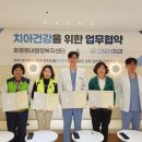 평내서울치과의원 이미지