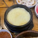 수성참숯골 이미지