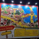 해피트리공원 테니스장 | 대구 가볼만한곳 옥연지 송해공원 크리스마스 트리 산타마을 방문 후기(지도, 주차, 포토존)